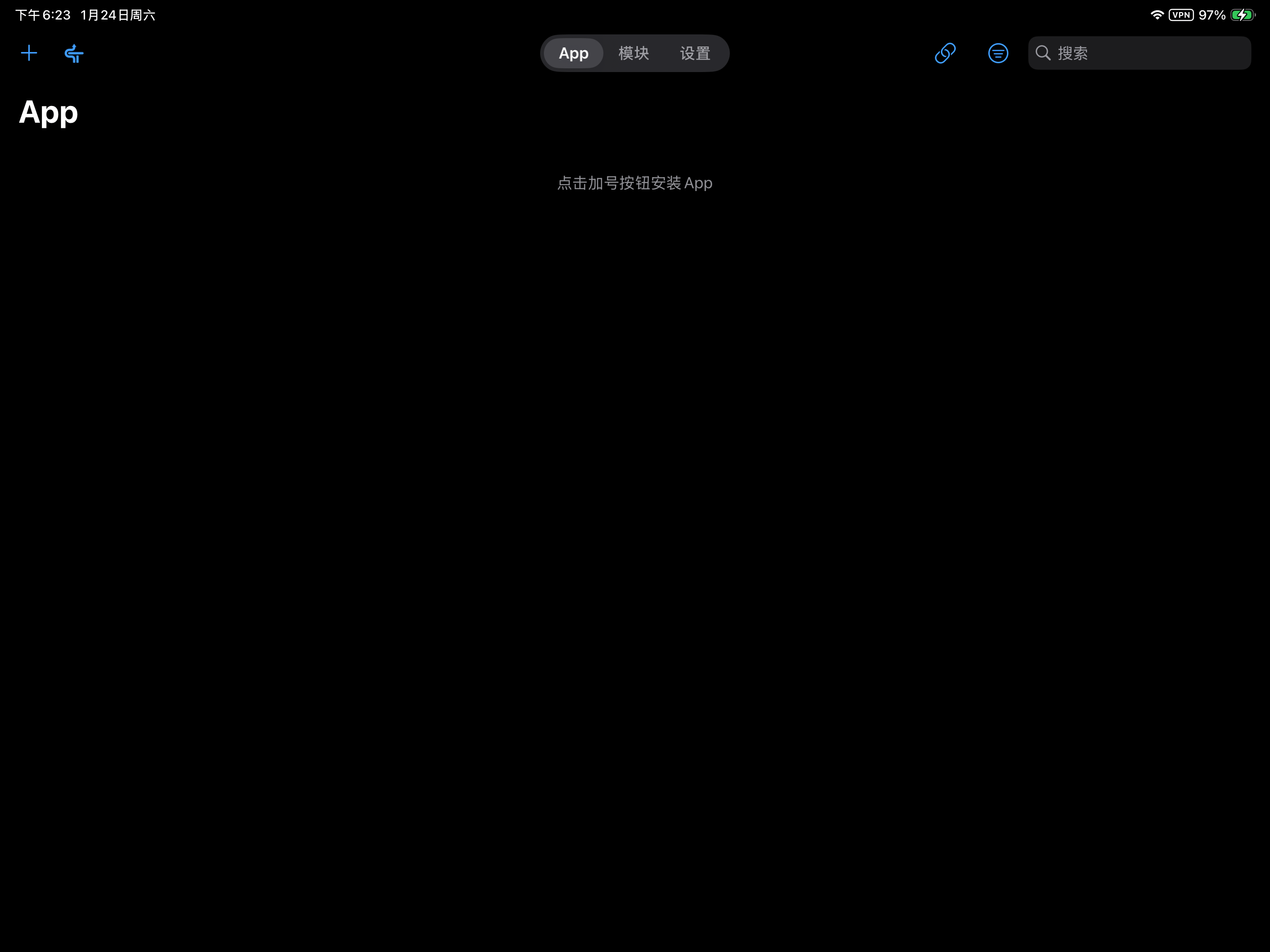 LiveContainer.png