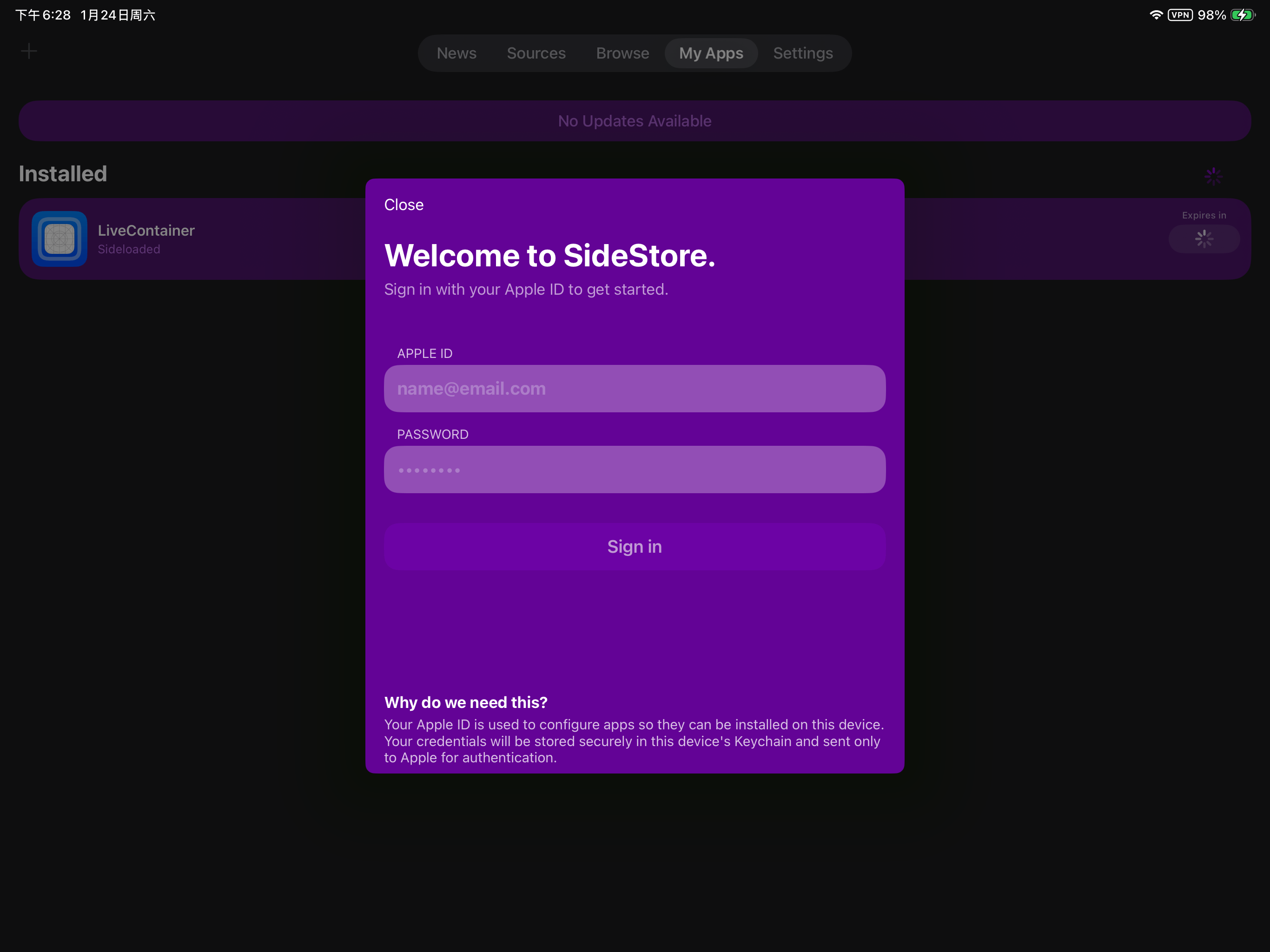 SideStore.png